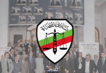 ازي الحال| القومي لحقوق الإنسان: “تقدم في ملفات التشريع والعفو الرئاسي والحقوق الاقتصادية”.. وقف انتخابات نادي القضاة انتخابات نادي قضاة مصر