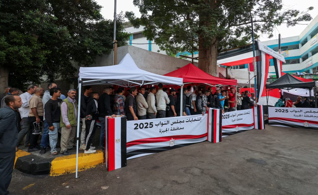 انتخابات مجلس النواب 2025 انتخابات مجلس النواب 2025