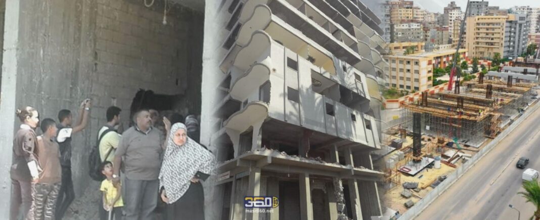 سكان طوسون بالإسكندرية يطعنون في قرار إزالة منازلهم سكان طوسون بالإسكندرية يطعنون في قرار إزالة منازلهم