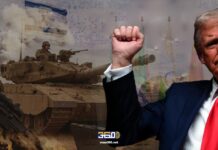 2025.. عندما تُدار السياسة بـ”لغة القوة” ابتداء