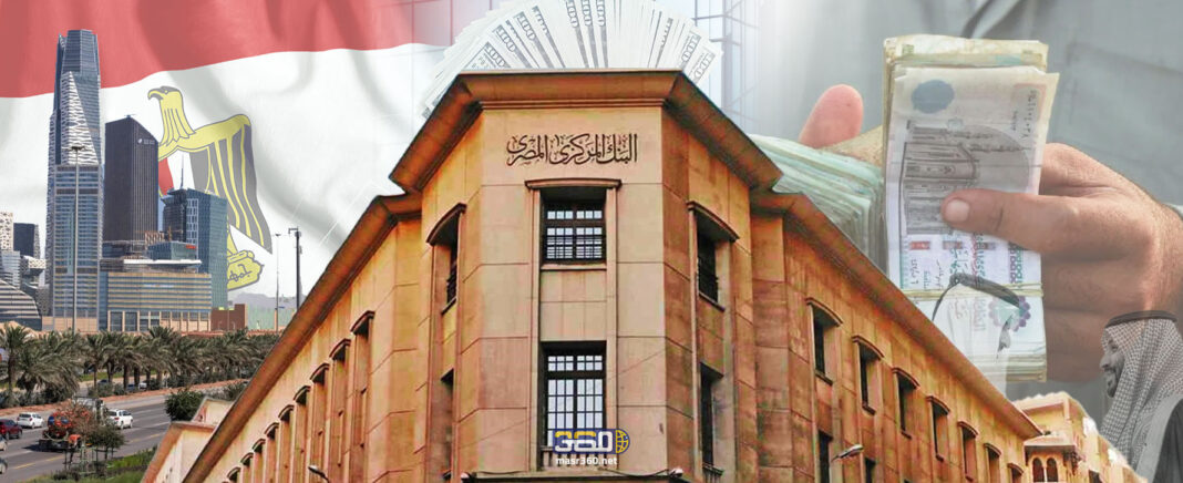 الاستحواذات الخليجية في مصر 2025