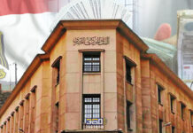 2025.. عام “ثقيل” على المواطن و”خفيف” على رأس المال الخليجي الاستحواذات الخليجية في مصر 2025