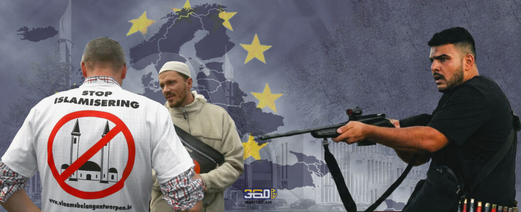 الإسلاموفوبيا