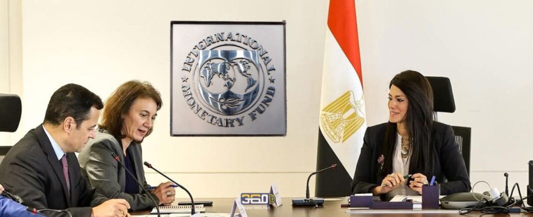 اجتماع بعثة صندوق النقد الدولي ووزيرة التخطيط والتعاون الدولي رانيا المشاط اجتماع بعثة صندوق النقد الدولي ووزيرة التخطيط والتعاون الدولي رانيا المشاط