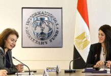 ازي الحال| بعثة صندوق النقد تجتمع بـ”المشاط والخطيب”.. عبد العاطي: مشكلة معبر رفح تكمن في الجانب الإسرائيلي اجتماع بعثة صندوق النقد الدولي ووزيرة التخطيط والتعاون الدولي رانيا المشاط