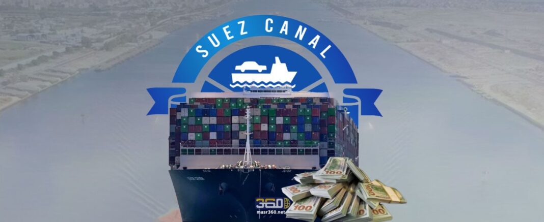 تعافي جزئي في إيرادات قناة السويس تعافي جزئي في إيرادات قناة السويس