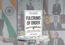 صعود الجنوب العالمي: دروس للسياسة المصرية قمة صوت الجنوب العالمي