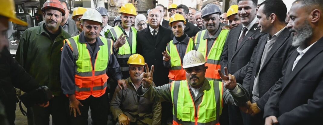 كامل الوزير مع عمال النصر للمسبوكات كامل الوزير مع عمال النصر للمسبوكات