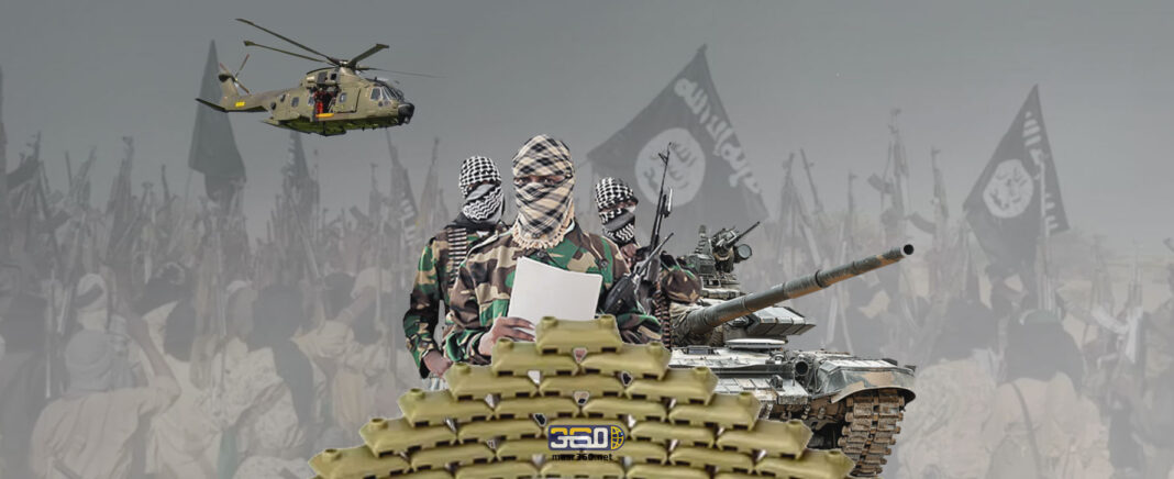 إقليم الساحل الإفريقي والجماعات الإرهابية إقليم الساحل الإفريقي والجماعات الإرهابية