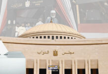 ازي الحال| مصر: الاعتراف الإسرائيلي بـ”صوماليلاند” سابقة خطيرة.. اليوم جولة الإعادة في 19 دائرة ملغاة من انتخابات النواب 2025.. “الاستثمار” تقترح آلية لإنشاء مناطق لوجستية في إفريقيا انتخابات مجلس النواب 2025