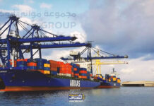 تستهدف ملكية 90%.. “مواني أبوظبي” تسعى للسيطرة الكاملة على “الإسكندرية للحاويات” "مواني أبوظبي" تطمح للسيطرة الكاملة على "الإسكندرية للحاويات"