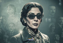 ظاهرة أم كلثوم ومعناها! ظاهرة أم كلثوم