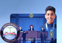 ازي الحال| الحكومة: لا نقص في أدوية البرد.. النيابة تحيل اتحاد السباحة للجنايات في قضية السباح يوسف محمد.. إدارة “البوابة نيوز” تصعد ضد الصحفيين قضية السباح يوسف محمد