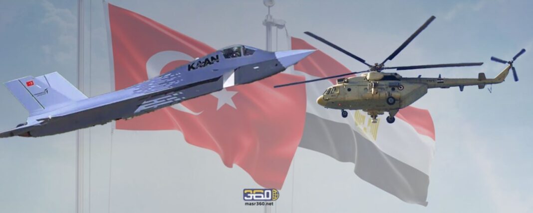 شراكة دفاعية مصرية تركية