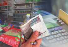 الاقتصاد في أسبوع: جدل الصفقات الخليجية يتواصل.. بدء مرحلة “الدعم النقدي”.. البورصة تخسر 38.8 مليار جنيه التحول من الدعم العيني لـ النقدي