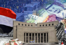 2025.. عام “ثقيل” على المواطن و”خفيف” على رأس المال الخليجي الاستحواذات الخليجية في مصر 2025