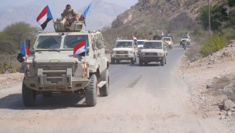 القوات الجنوبية الحكومية في اليمن