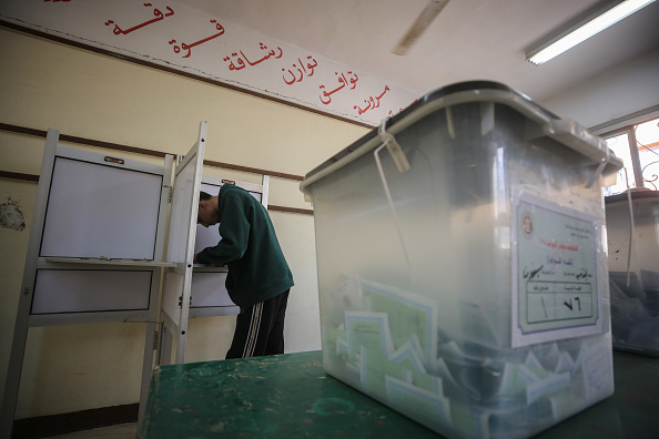 انتخابات مجلس النواب 2025