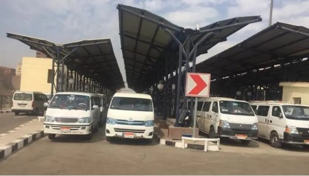 وسائل المواصلات