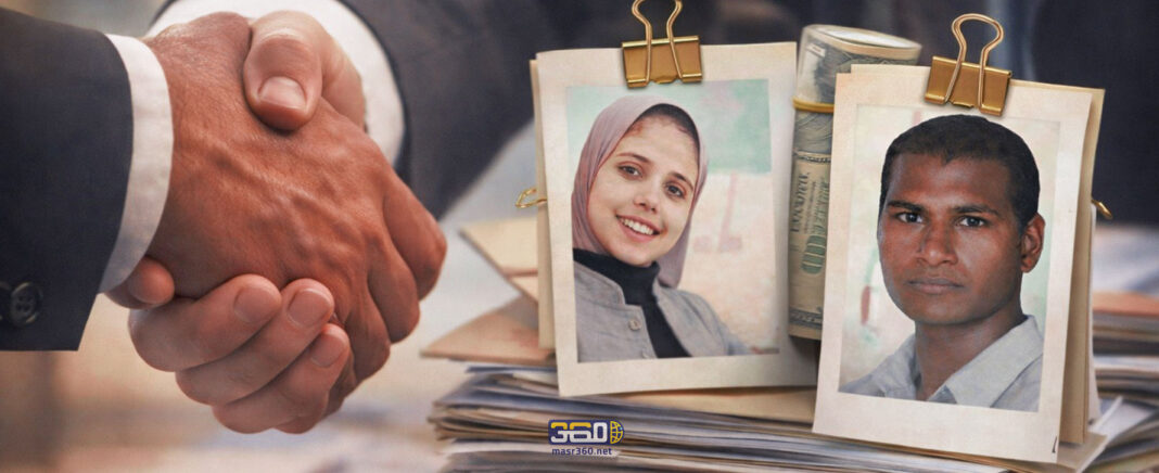 الطالبة سها أحمد إبراهيم والراحل عبد الحميد شتا