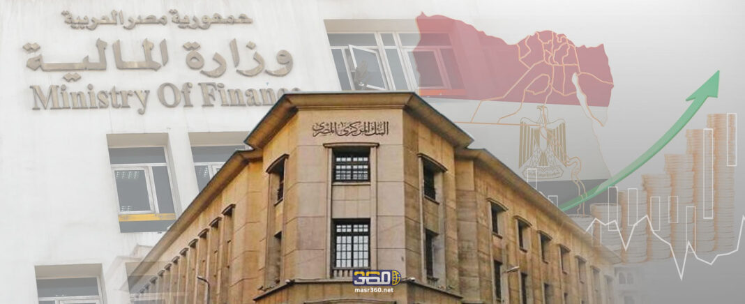 الاقتصاد في أسبوع