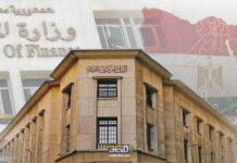 الاقتصاد في أسبوع: ارتفاع عجز الموازنة.. خطة الحكومة لرمضان.. البورصة ترتفع 14% خلال شهر واحد الاقتصاد في أسبوع