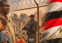 اللاجئون السودانيون في مصر كلمة أخيرة اللاجئون السودانيون في مصر