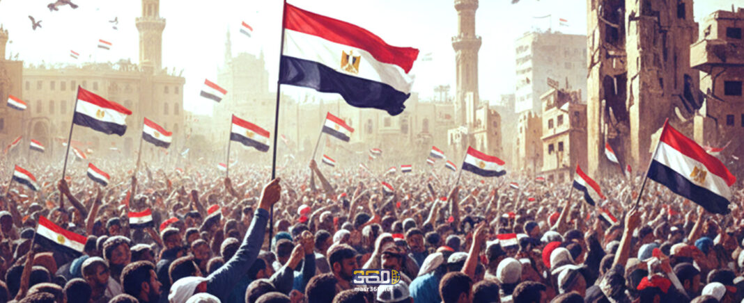 ثورة 25 يناير