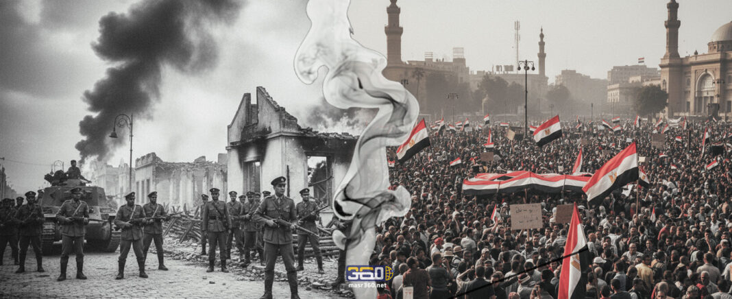 25 يناير