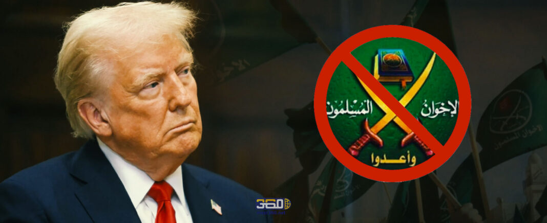إدارة ترامب تصنف إخوان مصر والأردن ولبنان منظمات إرهابية