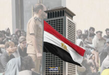 ازي الحال| انطلاق جولة الإعادة “الأخيرة” في 27 دائرة انتخابية بـ10 محافظات..الخارجية تتحرك للإفراج عن مئات المصريين المحتجزين في السجون الليبية صورة لمحتجزين في ليبيا من جنسيات متعددة بينهم مصريين