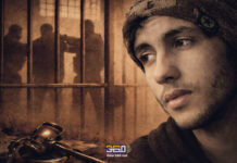 ازي الحال| “النواب” يستقبل غدا “فائزو الجولة الاخيرة”.. شعبة الدواء “المنظومة الموحدة” قد تسبب أزمة سيولة بـ200 مليار جنيه.. مطالبات حقوقية بكشف مصير شريف جابر مطالبات حقوقية بكشف مصير شريف جابر