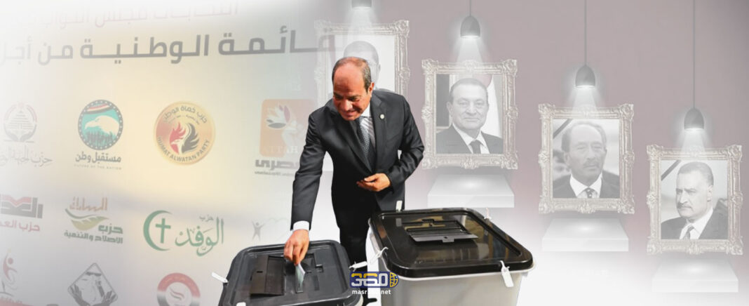 الانتخابات وأزمة القوى المدنية