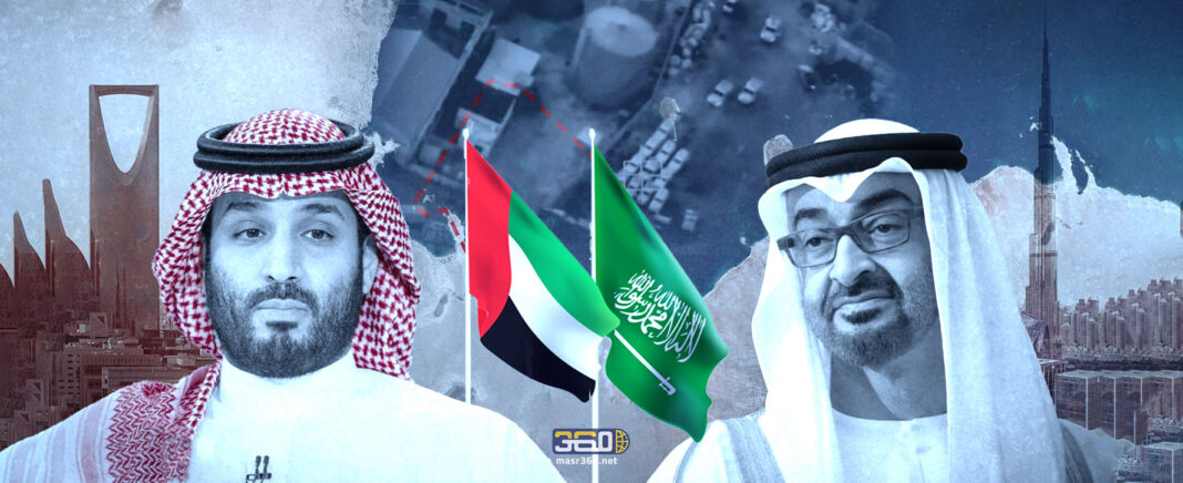 الأزمة السعودية الإماراتية