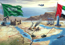 السعودية والإمارات: على مفترق طرق إقليمية السعودية والإمارات