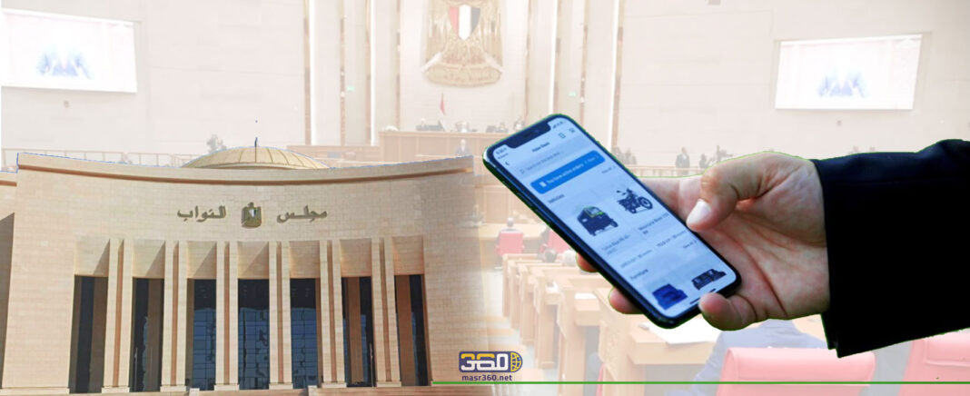 أزمة إلغاء الإعفاء الجمركي لهواتف المغتربين