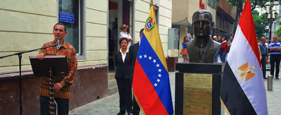 معنى عبدالناصر وإرثه معنى عبدالناصر وإرثه