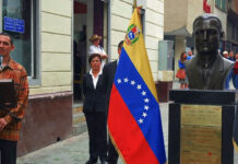 وحدة المصير الإنساني.. معنى عبد الناصر وإرثه! معنى عبدالناصر وإرثه