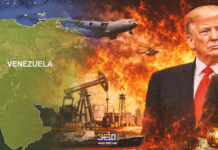 من فنزويلا إلى الشرق الأوسط.. الفوضى كـ”سياسة مُصمَمة بعناية” رئيس فنزويلا وترامب