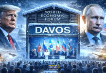 دافوس 2026: تشكّلات النظام العالمي الجديد أوروبا بين روسيا وترامب والعالم الثالث في مرمى الارتدادات منتدي دافوس 2026