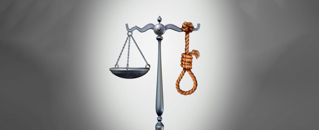 عقوبة الإعدام