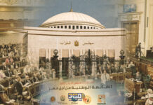 الانتخابات.. مشاركة لا تتجاوز 21%.. والمستقلون فالنور هم الرابح الأكبر انتخابات مجلس النواب 2025