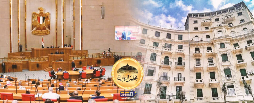 الإيجار القديم