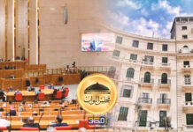 ازي الحال| حراك برلماني لتعديل “قانون الإيجار القديم”.. الداخلية تنفي “ادعاءات التعذيب” في القاهرة ونجع حمادي.. القبض على أحمد دومة من منزله فجرا وحملة تدوين تضامنا مع منار الطنطاوي الإيجار القديم