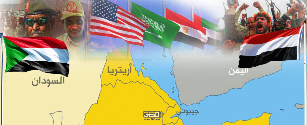 الأزمة اليمنية والصراع السوداني