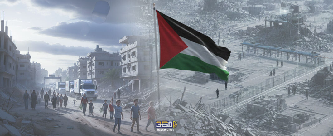 المرحلة الثانية من اتفاق غزة