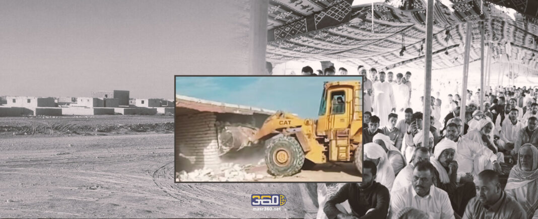 الحكومة تنقل أهالي علم الروم للغابة الشجرية