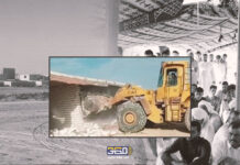 ازي الحال| وزير الخارجية السعودي في القاهرة.. القابضة للنقل البري والبحري ترفض عرضا إماراتيا لشراء المزيد من أسهم “الإسكندرية للحاويات”.. الحكومة تنقل أهالي علم الروم للغابة الشجرية الحكومة تنقل أهالي علم الروم للغابة الشجرية