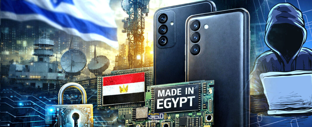 هواتف سامسونج المصنعة محليا