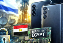سامسونج المصري.. إسرائيل تحتل هاتفك فهل نقاطعه؟ هواتف سامسونج المصنعة محليا